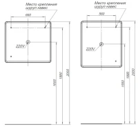 Мебель для ванной комнаты Aquanet Джейн 90 подвесная, белая матовая