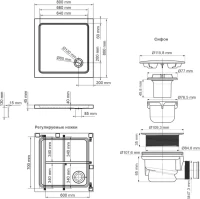 Поддон для душа Wasserkraft Amper 29T02 80x80 см
