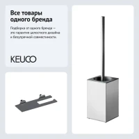 Набор Держатель Keuco Edition 90 19073018000 + Ершик 19069010100 Набор Держатель Keuco Edition 90 19073018000 + Ершик 19069010100