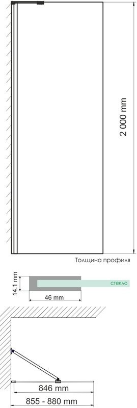 Душевая перегородка Wasserkraft Aller 10H07-RP90 90 см