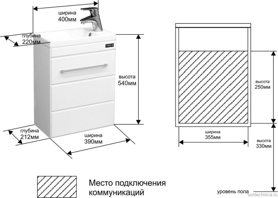 Мебель для ванной комнаты СаНта Омега Como 40