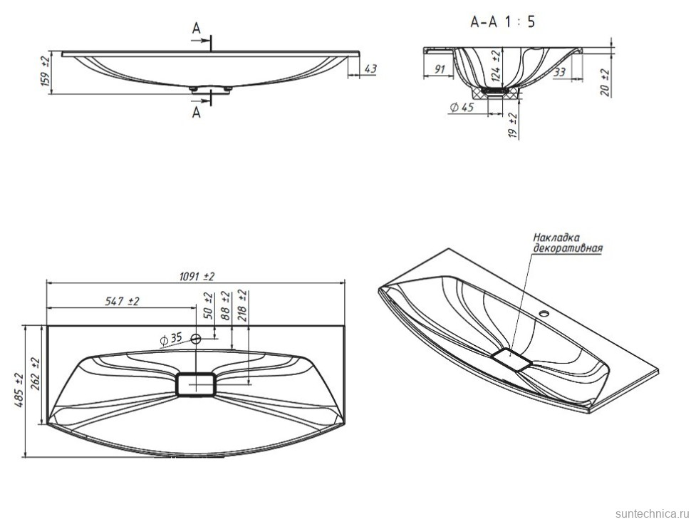 Тумба с раковиной Belux Ганновер 110 подвесная, белая глянцевая, 2 ящика