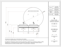 Тумба с раковиной Black&White 140 подвесная, глянцевая бежевая, две раковины