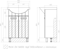 Мебель для ванной комнаты Vigo Diana 50