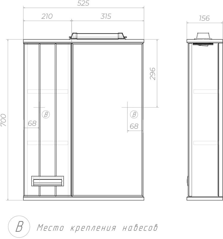 Мебель для ванной комнаты Vigo Diana 50