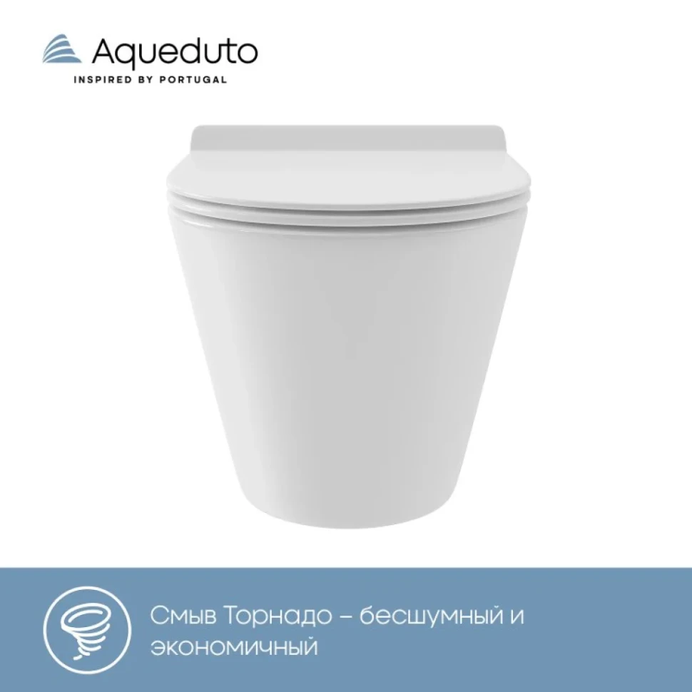 Комплект Унитаз подвесной Aqueduto Cone Tornado CONT0110 безободковый, с микролифтом, белый глянцевый + Крепления Geberit Duofix 111.815.00.1 к стене + Инсталляция UP 320 111.300.00.5 + Кнопка Sigma 20 115.882.11.1 белая + Звукоизоляция