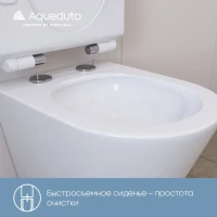 Комплект Унитаз подвесной Aqueduto Cone Tornado CONT0110 безободковый, с микролифтом, белый глянцевый + Крепления Geberit Duofix 111.815.00.1 к стене + Инсталляция UP 320 111.300.00.5 + Кнопка Sigma 20 115.882.11.1 белая + Звукоизоляция