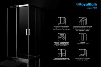 Душевой уголок Royal Bath HPD RB 90 HPD-T 90x90