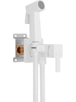 Гигиенический душ Elghansa Concealed 22Q0017-White (Set-112) со смесителем, белый, С ВНУТРЕННЕЙ ЧАСТЬЮ