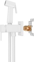 Гигиенический душ Elghansa Concealed 22Q0017-White (Set-112) со смесителем, белый, С ВНУТРЕННЕЙ ЧАСТЬЮ