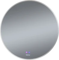 Зеркало круглое Grossman Cosmo-норма 80 с подсветкой, с антизапотевателем