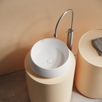 Раковина накладная Ceramicanova Maya круглая 40 см цвет белый CN12004