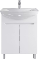 Тумба под раковину SanStar Bianca 75 напольная, белая