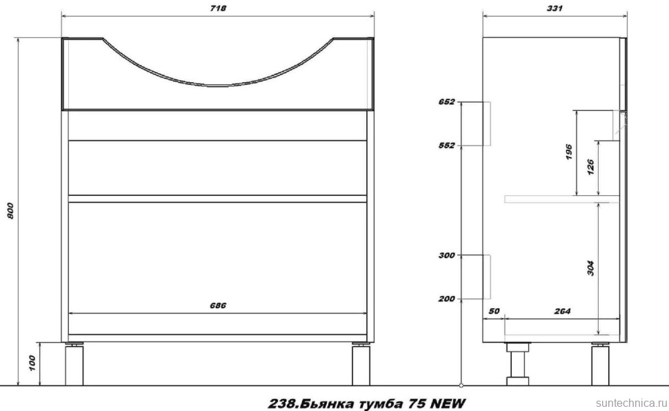 Тумба под раковину SanStar Bianca 75 напольная, белая