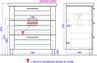 Тумба с раковиной Aqwella Manchester 80 напольная