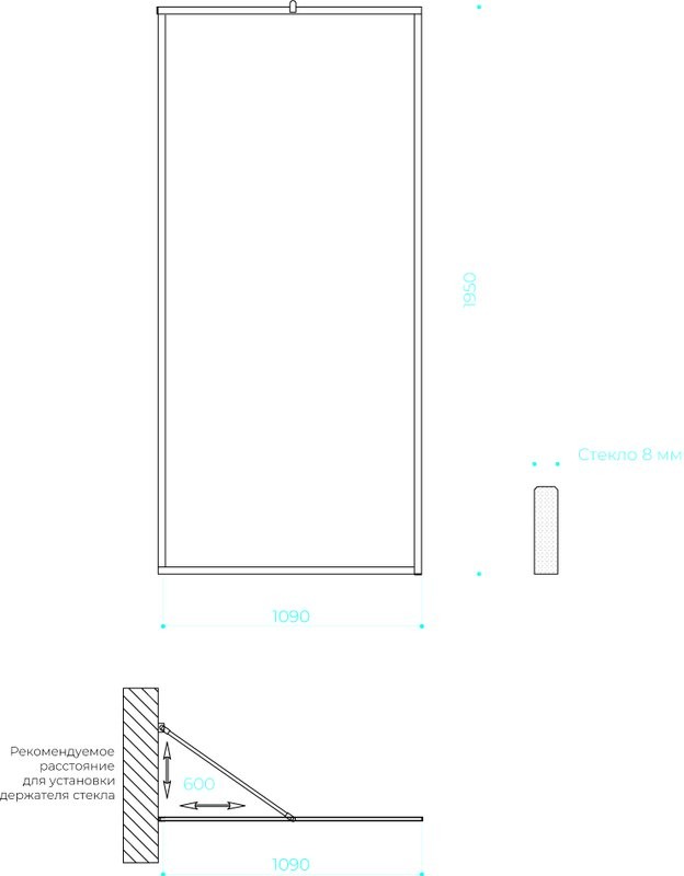 Душевая перегородка Maybahglass MGD-839-6 109 см, профиль черный, стекло сатин