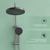 Душевая стойка Splenka S50 S50.24.09 графит Душевая стойка Splenka S50 S50.24.09 графит