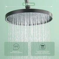 Душевая стойка Splenka S50 S50.24.09 графит