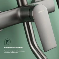 Душевая стойка Splenka S50 S50.24.09 графит