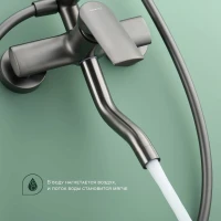 Душевая стойка Splenka S50 S50.24.09 графит