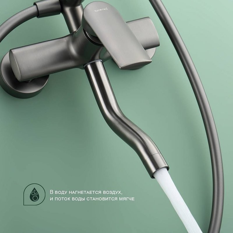 Душевая стойка Splenka S50 S50.24.09 графит