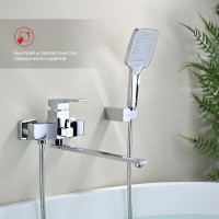 Смеситель для ванны Raglo R01.22, хром Смеситель для ванны Raglo R01.22, хром