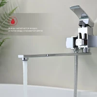 Смеситель для ванны Raglo R01.22, хром Смеситель для ванны Raglo R01.22, хром