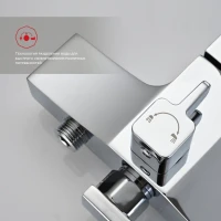 Смеситель для ванны Raglo R01.22, хром Смеситель для ванны Raglo R01.22, хром