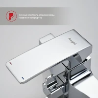 Смеситель для ванны Raglo R01.22, хром Смеситель для ванны Raglo R01.22, хром