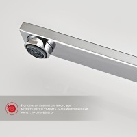 Смеситель для ванны Raglo R01.22, хром Смеситель для ванны Raglo R01.22, хром