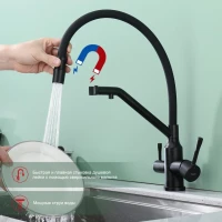 Смеситель для кухни с подключением фильтра Raglo R81.62.06, черный Смеситель для кухни с подключением фильтра Raglo R81.62.06, черный