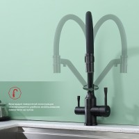 Смеситель для кухни с подключением фильтра Raglo R81.62.06, черный