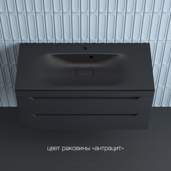 Тумба с раковиной Style Line Остин 100 подвесная, графит эмаль plus, раковина Фортуна 100 антрацит