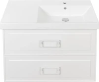 Тумба с раковиной La Fenice Cubo Twin 90 R bianco, ручки белые, раковина Cubo 90 R