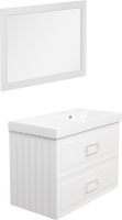 Тумба с раковиной La Fenice Cubo Twin 90 R bianco, ручки белые, раковина Cubo 90 R