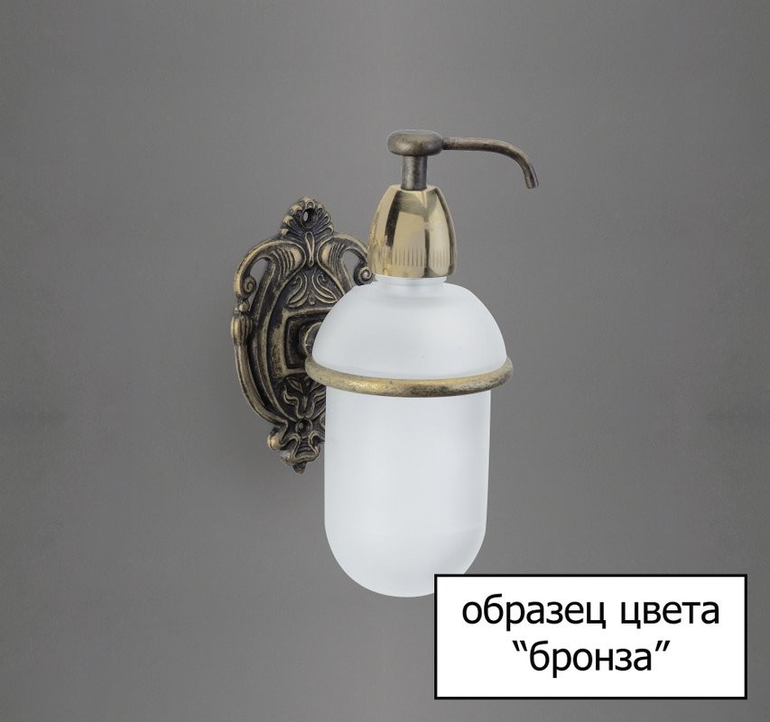 Полотенцедержатель Art&Max Impero AM-1229-Br