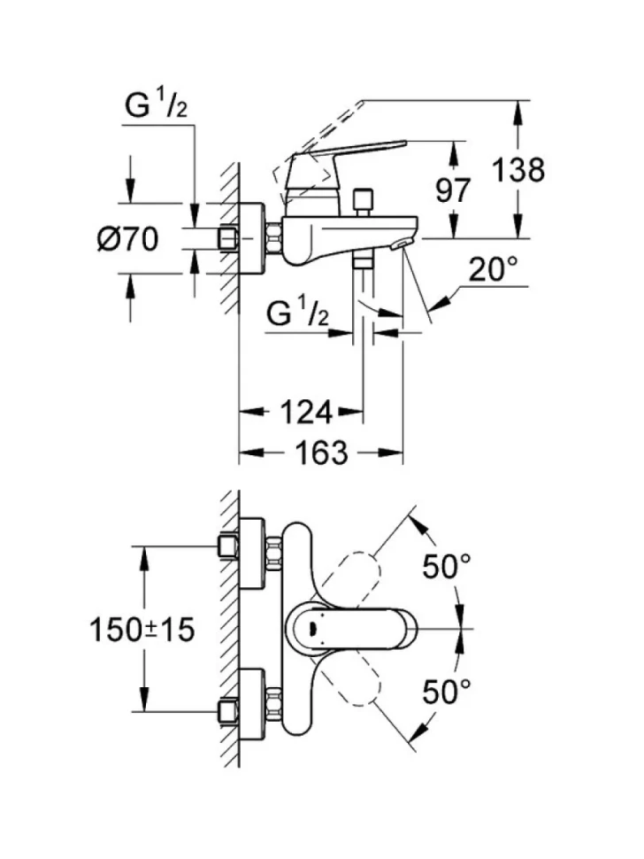 Комплект для ванной Grohe Eurosmart Cosmo 1000179 хром