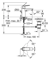 Комплект для ванной Grohe Eurosmart Cosmo 1000179 хром