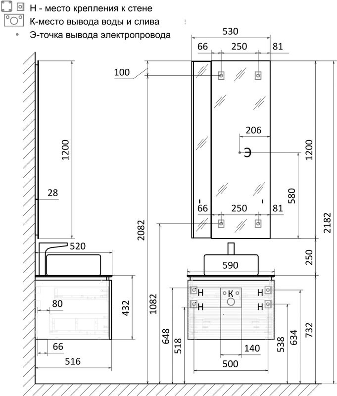 Тумба под раковину Jorno Stone 60 антрацит
