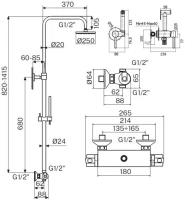 Комплект для ванной Plumberia Selection Ixo KITZXO6302CR хром