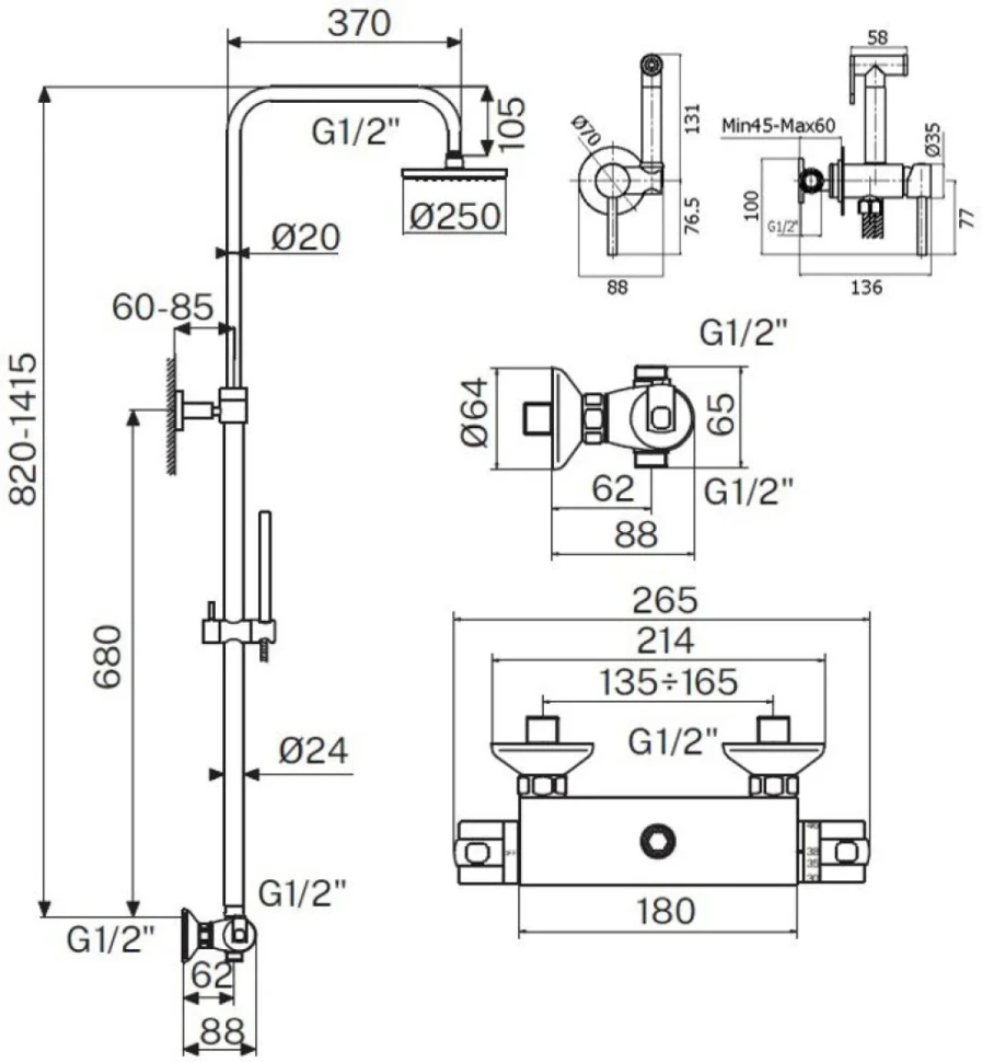 Комплект для ванной Plumberia Selection Ixo KITZXO6302CR хром