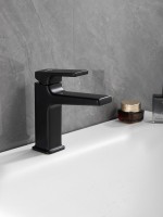 Смеситель для раковины Haiba HB10831-7 черный