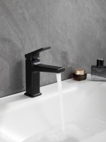 Смеситель для раковины Haiba HB10831-7 черный