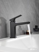 Смеситель для раковины Haiba HB10831-7 черный