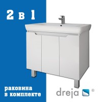Тумба с раковиной Dreja Q Plus (D) 80 подвесная, белый глянец