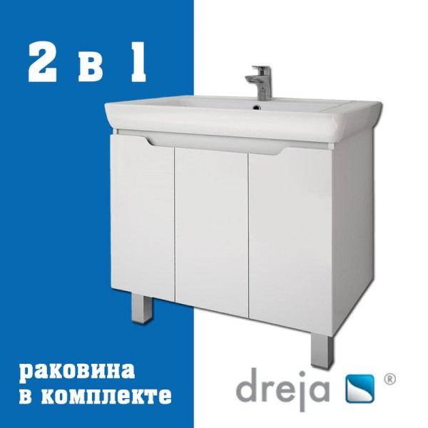Тумба с раковиной Dreja Q Plus (D) 80 подвесная, белый глянец