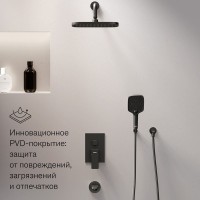 Душевая система с тропическим душем Damixa Gala 953510300 черная матовая, скрытого монтажа, смеситель для 3 потребителей, верхний душ, излив, встраиваемый душевой комплект, гарантия 10 лет, Дания