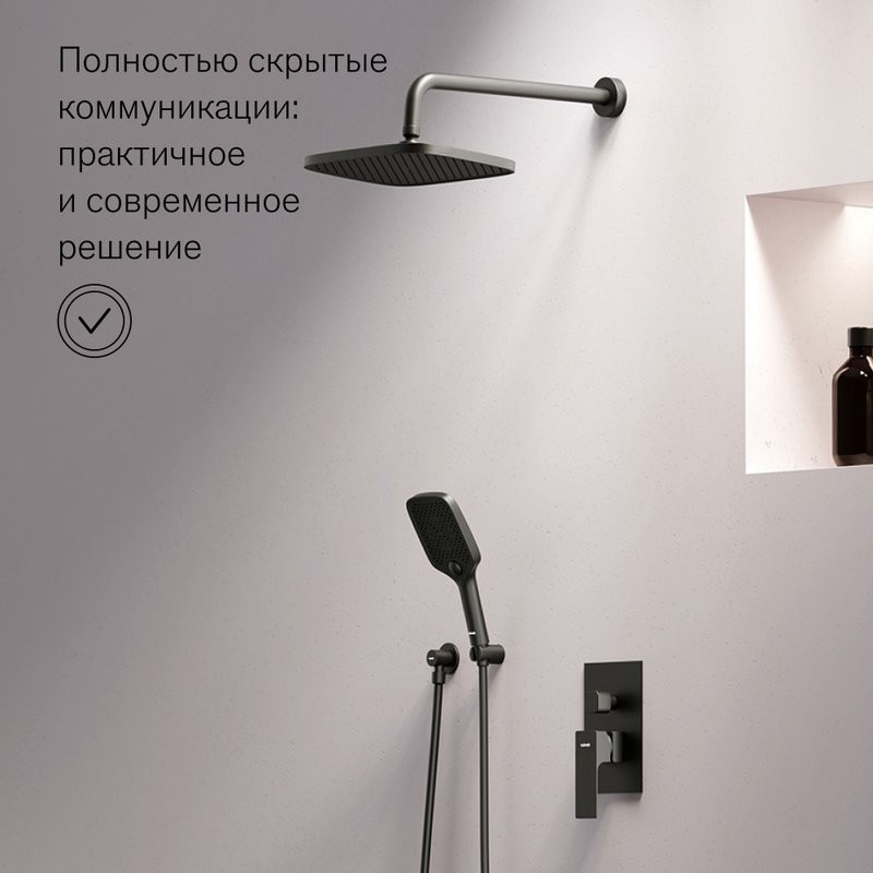 Душевая система с тропическим душем Damixa Gala 953510300 черная матовая, скрытого монтажа, смеситель для 3 потребителей, верхний душ, излив, встраиваемый душевой комплект, гарантия 10 лет, Дания
