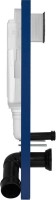 Система инсталляции для унитазов Grohe Rapid SL 39501000 3 в 1 с кнопкой смыва