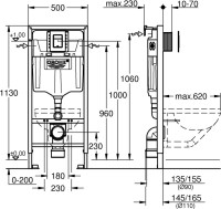 Система инсталляции для унитазов Grohe Rapid SL 39501000 3 в 1 с кнопкой смыва